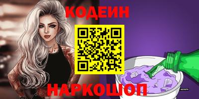 ГАЛЛЮЦИНОГЕННЫЕ ГРИБЫ Тверь