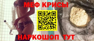 первитин Тара