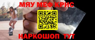 ГАЛЛЮЦИНОГЕННЫЕ ГРИБЫ Тверь