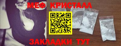 первитин Тара