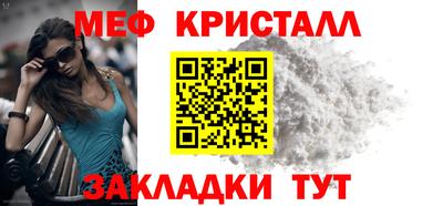 первитин Тара