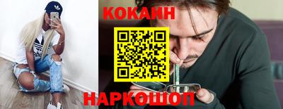 ГАЛЛЮЦИНОГЕННЫЕ ГРИБЫ Тверь