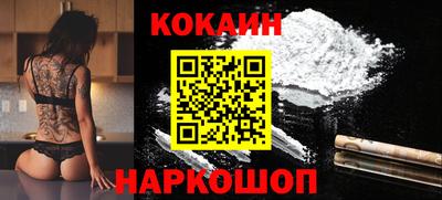ГАЛЛЮЦИНОГЕННЫЕ ГРИБЫ Тверь