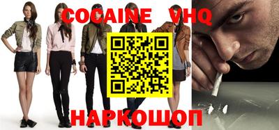 ГАЛЛЮЦИНОГЕННЫЕ ГРИБЫ Тверь