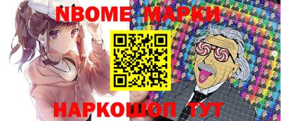 кокаин VHQ Татарск