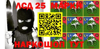 кокаин VHQ Татарск