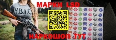 ГАЛЛЮЦИНОГЕННЫЕ ГРИБЫ Тверь