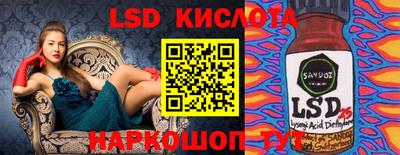 кокаин VHQ Татарск