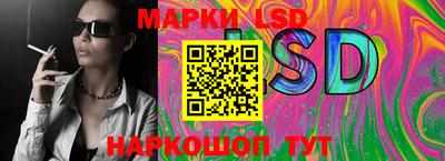 кокаин VHQ Татарск
