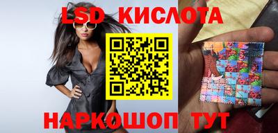 МДМА Тулун