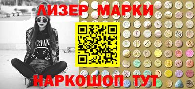 ГАЛЛЮЦИНОГЕННЫЕ ГРИБЫ Тверь