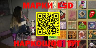 первитин Тара