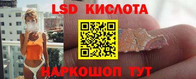герыч Тула