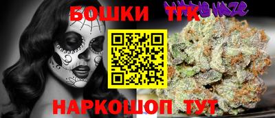 ГАЛЛЮЦИНОГЕННЫЕ ГРИБЫ Тверь