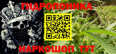 первитин Тара