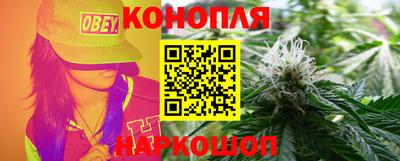 ГАЛЛЮЦИНОГЕННЫЕ ГРИБЫ Тверь