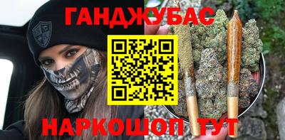 кокаин VHQ Татарск