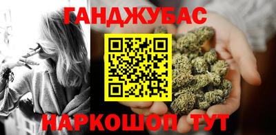 кокаин премиум Туймазы