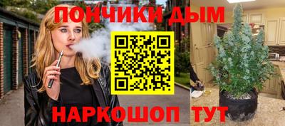 первитин Тара
