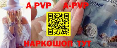 кокаин VHQ Татарск