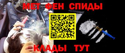 ГАЛЛЮЦИНОГЕННЫЕ ГРИБЫ Тверь