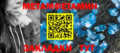 ГАЛЛЮЦИНОГЕННЫЕ ГРИБЫ Тверь
