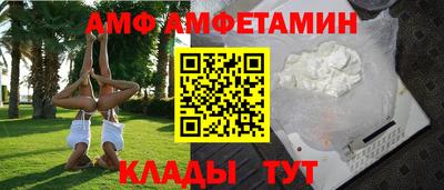 первитин Тара