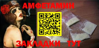 кокаин VHQ Татарск