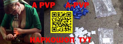 первитин Тара