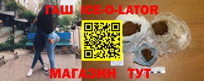 ГАЛЛЮЦИНОГЕННЫЕ ГРИБЫ Тверь