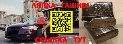 первитин Тара