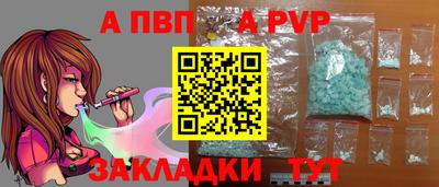 герыч Тула