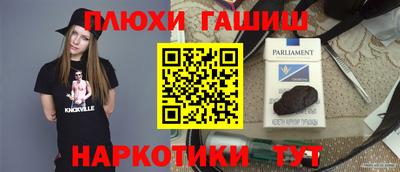первитин Тара