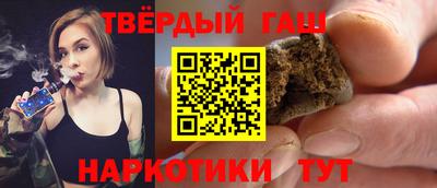 ГАЛЛЮЦИНОГЕННЫЕ ГРИБЫ Тверь