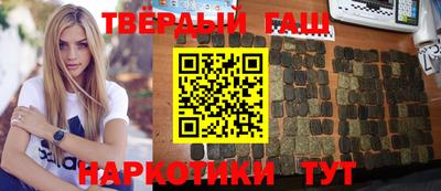первитин Тара