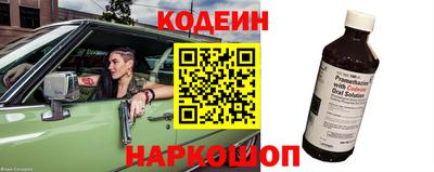 кокаин VHQ Татарск