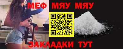кокаин VHQ Татарск