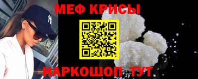 ГАЛЛЮЦИНОГЕННЫЕ ГРИБЫ Тверь