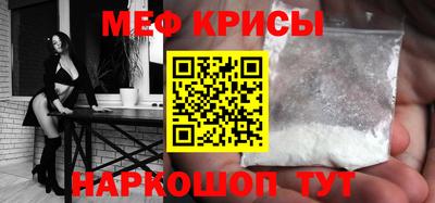 кокаин VHQ Татарск