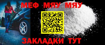 ГАЛЛЮЦИНОГЕННЫЕ ГРИБЫ Тверь