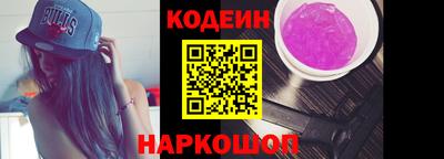 кокаин VHQ Татарск