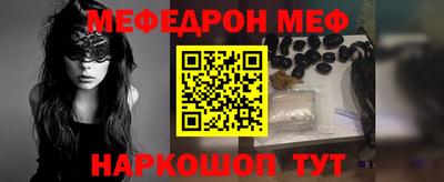 кокаин VHQ Татарск