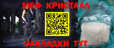кокаин VHQ Татарск